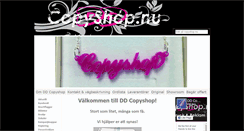 Desktop Screenshot of copyshop.nu
